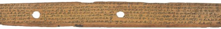 ஆசிரியர் 