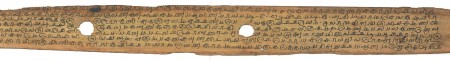 ஆசிரியர் 