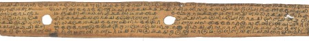 ஆசிரியர் 