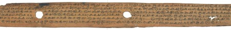 ஆசிரியர் 
