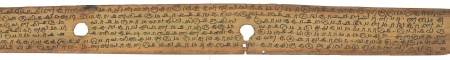 ஆசிரியர் 