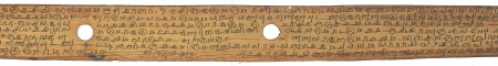 ஆசிரியர் 