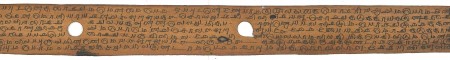 ஆசிரியர் 