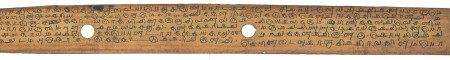 ஆசிரியர் 
