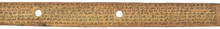 ஆசிரியர் 