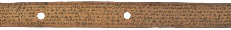 ஆசிரியர் 