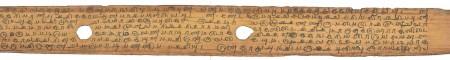 ஆசிரியர் 