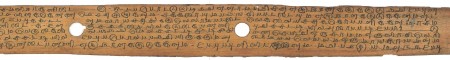 ஆசிரியர் 