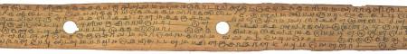 ஆசிரியர் 