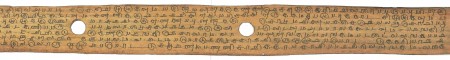 ஆசிரியர் 