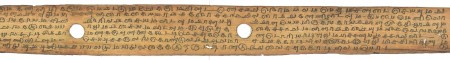 ஆசிரியர் 