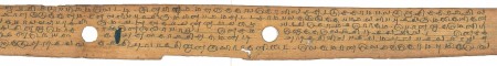 ஆசிரியர் 