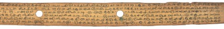 ஆசிரியர் 