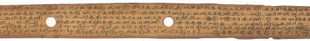 ஆசிரியர் 
