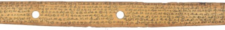 ஆசிரியர் 