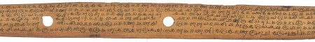 ஆசிரியர் 