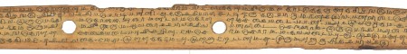 ஆசிரியர் 