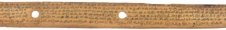 ஆசிரியர் 