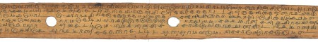 ஆசிரியர் 