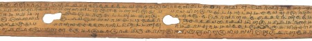 ஆசிரியர் 