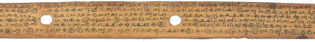 ஆசிரியர் 