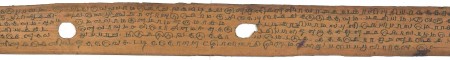 ஆசிரியர் 