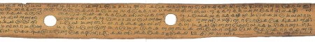 ஆசிரியர் 