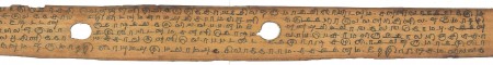 ஆசிரியர் 