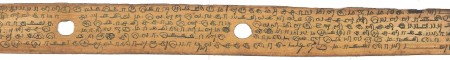 ஆசிரியர் 