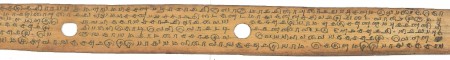 ஆசிரியர் 