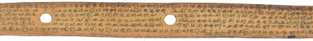 ஆசிரியர் 