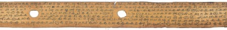 ஆசிரியர் 