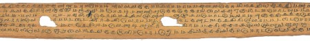 ஆசிரியர் 