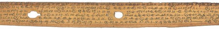 ஆசிரியர் 