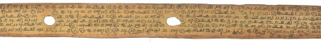 ஆசிரியர் 