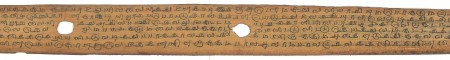 ஆசிரியர் 