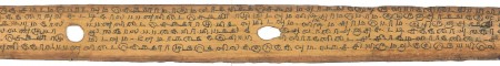 ஆசிரியர் 
