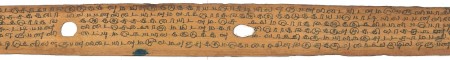 ஆசிரியர் 