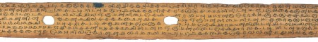 ஆசிரியர் 
