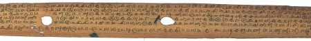 ஆசிரியர் 