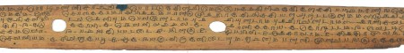 ஆசிரியர் 