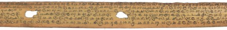 ஆசிரியர் 