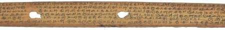 ஆசிரியர் 