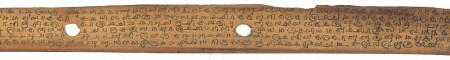 ஆசிரியர் 