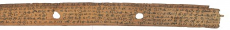 ஆசிரியர் 