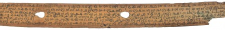 ஆசிரியர் 