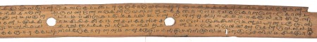 ஆசிரியர் 