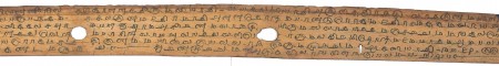 ஆசிரியர் 