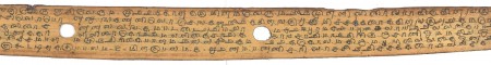 ஆசிரியர் 