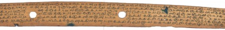 ஆசிரியர் 